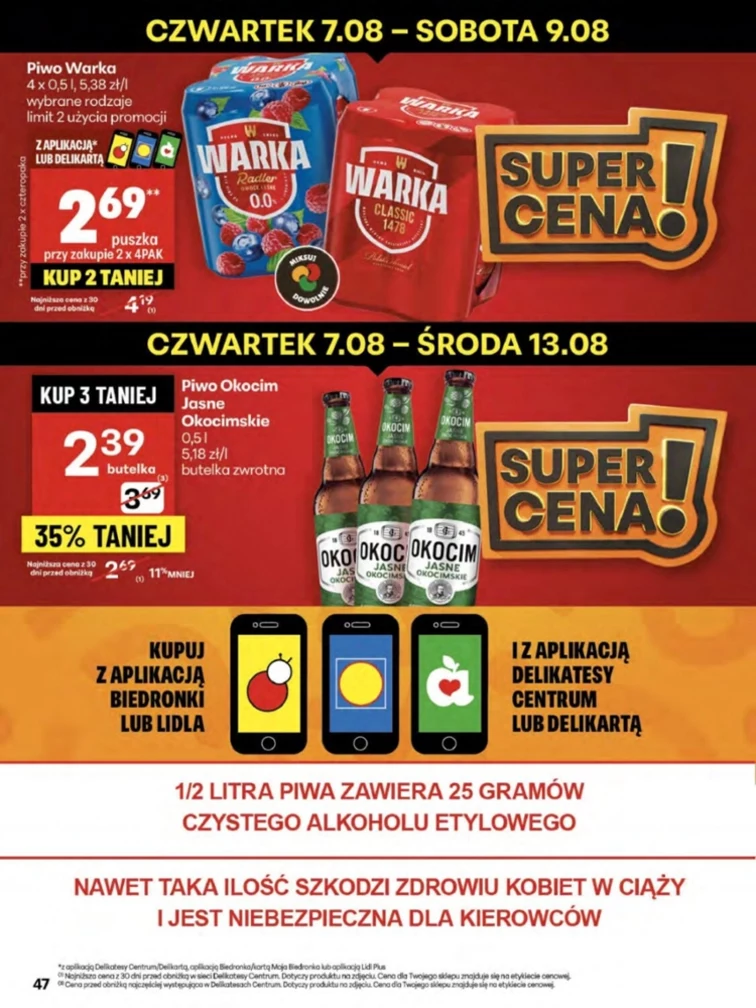 leaflet page preview image