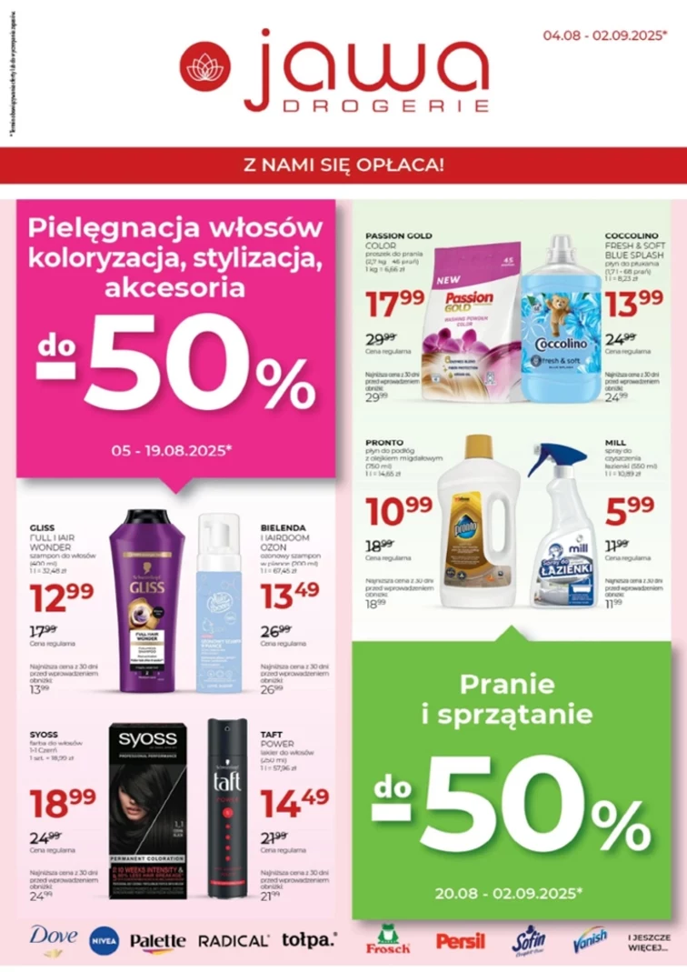 leaflet page preview image