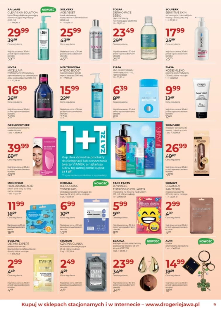 leaflet page preview image