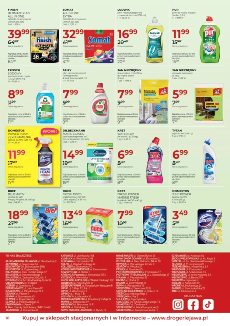 leaflet page preview image