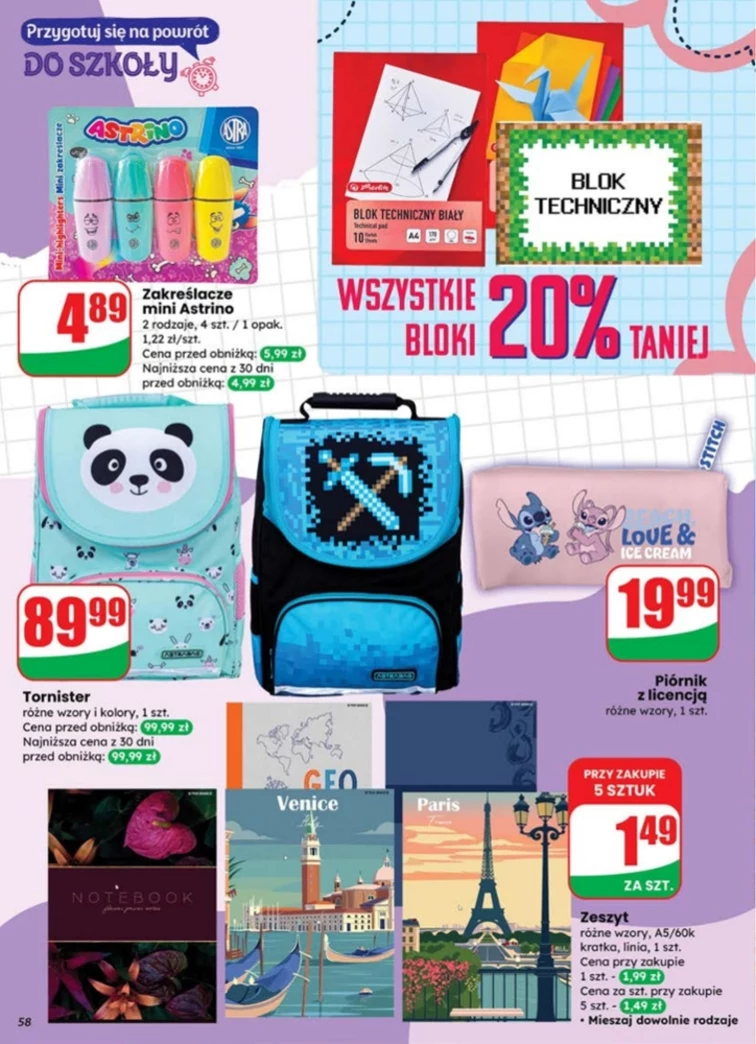 leaflet page preview image