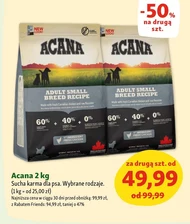 Корм для собак Acana