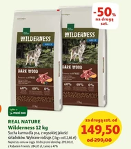 Корм для собак Wild Wood