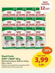 Корм для собак Royal Canin