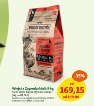 Корм для собак Wiejska Zagroda