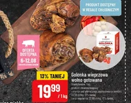 Golonka wieprzowa Stanisławów