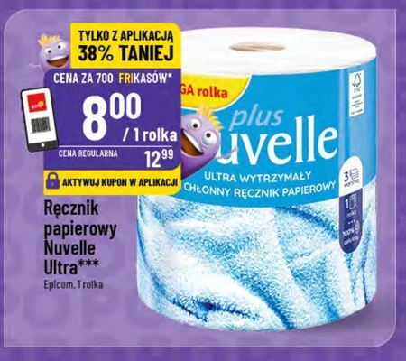 Паперовий рушник Nuvelle