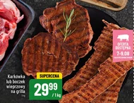 Karkówka na grilla