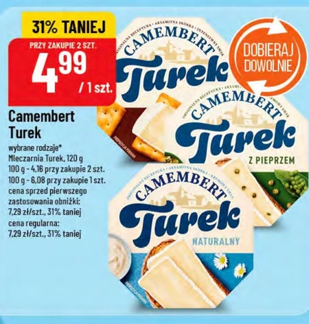 Камамбер Turek