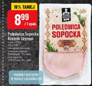 Вирізка Rzeźnik Szymon