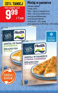 Минтай Frosta
