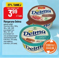 Маргарин Delma