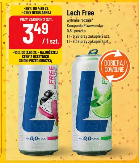 Пиво Lech