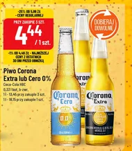 Пиво Corona