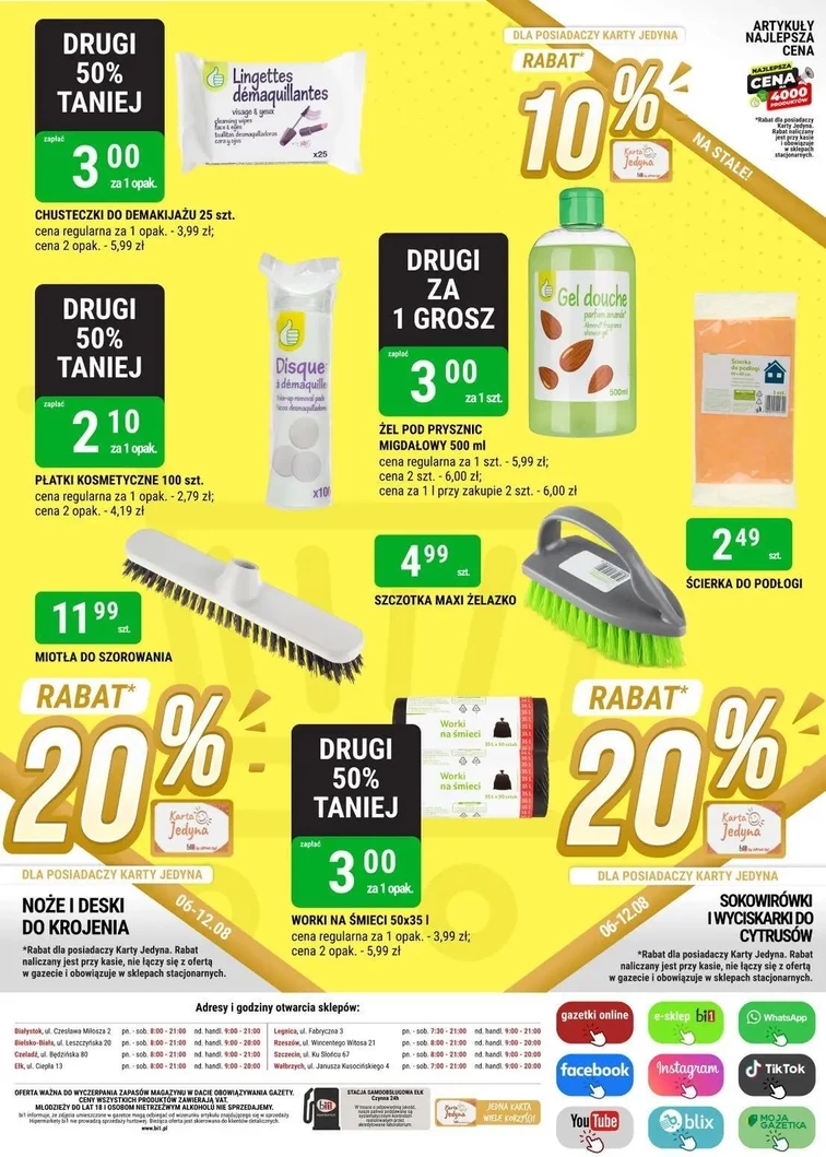 leaflet page preview image