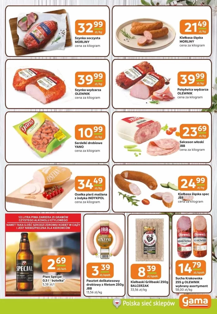 leaflet page preview image