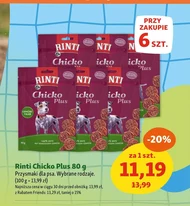 Ласощі для собак Rinti