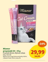 Ласощі для котів Miamor