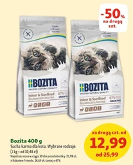 Корм для котів Bozita