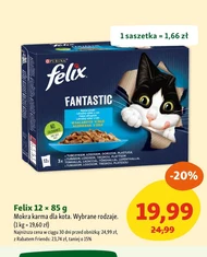Вологий корм для котів Felix