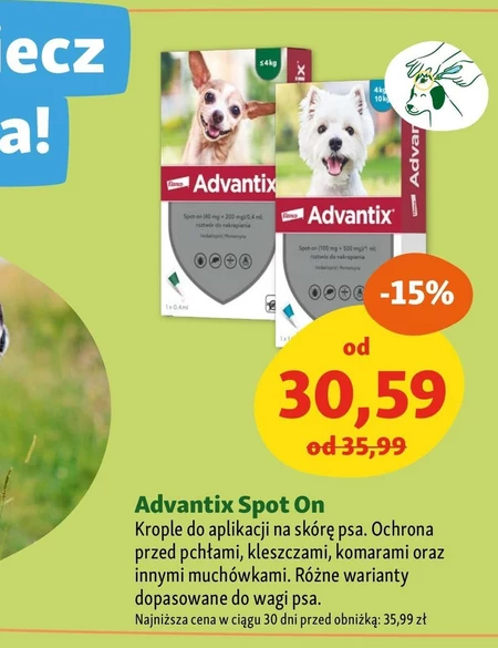 Засіб від бліх для собак Advantix