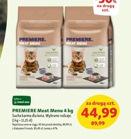Корм для котів Premiere