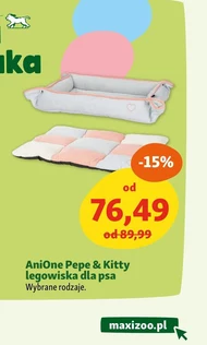 Legowisko dla psa AniOne