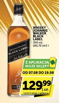 Віскі Johnnie Walker