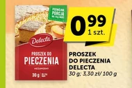 Розпушувач Delecta