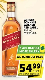 Віскі Johnnie Walker