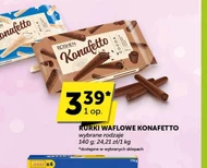 Вафельні трубочки Konafetto