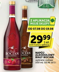 Алкогольні напої Biały Bocian