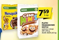 Сухі сніданки Nestle