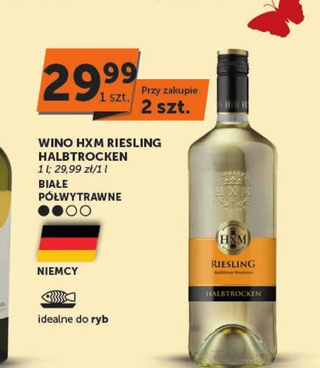 Напівсухе вино Riesling