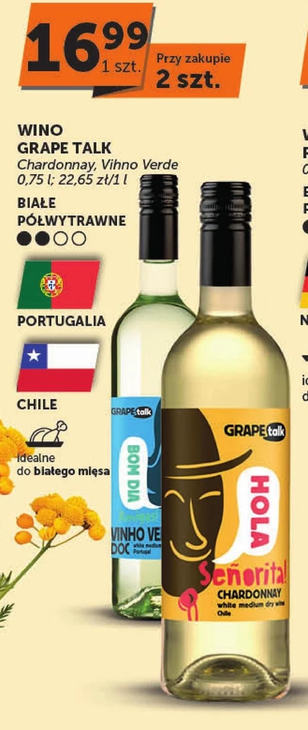 Напівсухе вино Chardonnay