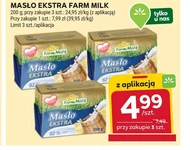 Вершкове масло Farm Milk