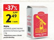 Борошно для торта Dolnośląskie Młyny