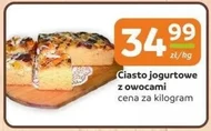 Ciasto