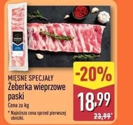 Свинячі реберця Mięsne Specjały