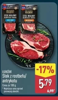 Стейк з яловичини Łuków