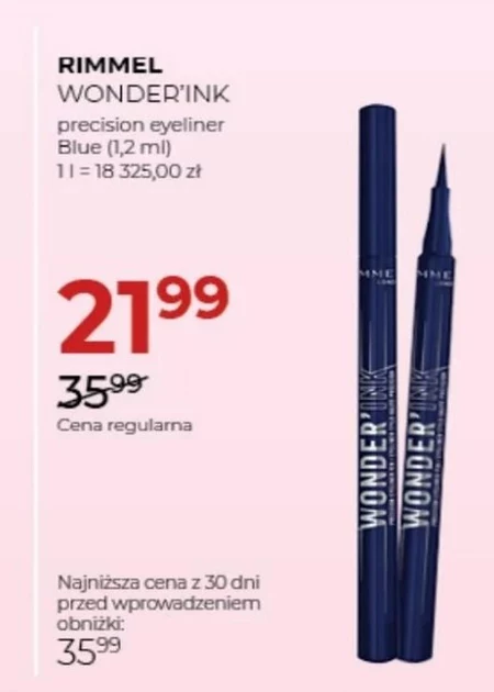 Підводка для очей Rimmel