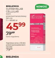 Крем проти зморшок Bielenda