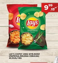 Чіпси Lay's