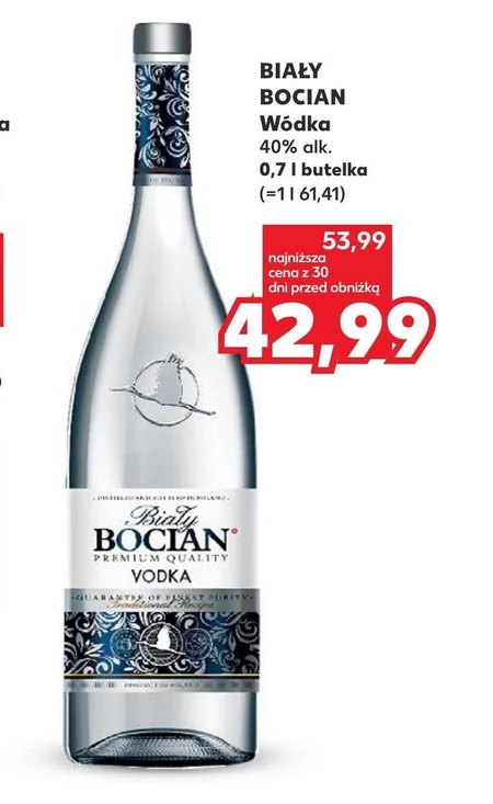 Горілка Biały Bocian