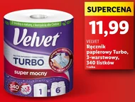 Паперовий рушник Velvet