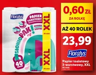 Туалетний папір Floralys