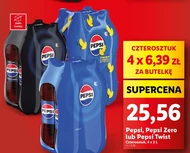 Випий Pepsi