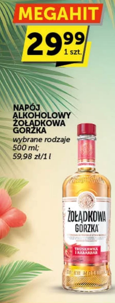 Алкогольні напої Żołądkowa Gorzka