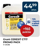 Земля Ceresit