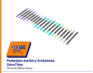Маркери Decotime